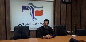 اعلام برنامه‌های گرامیداشت سالروز شهادت  سردار سلیمانی در دانشگاه‌های فارس 