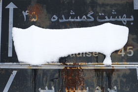 بارش اولین برف زمستانی - منطقه گردشگری شش پیر استان فار