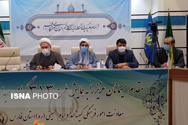 توزیع ۱۱۱ سری جهیزیه در استان فارس توزیع ۱۱۱ سری جهیزیه در استان فارس