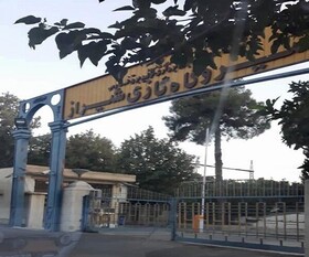 پرونده نیروگاه گازی شیراز روی میز شورا