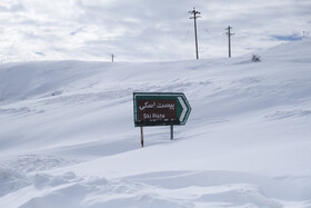 بسته شدن جاده کمهر و پیست اسکی پولادکف به روی گردشگران  - سپیدان
