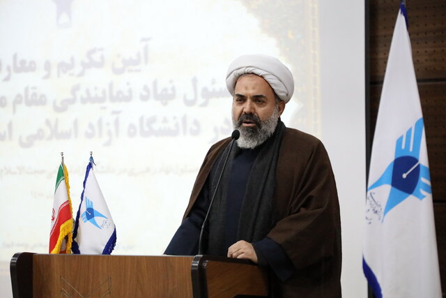 معارفه مسئول جدید نهاد نمایندگی رهبری در دانشگاه آزاد فارس