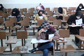 آزمون شوراهای حل اختلاف قوه قضائیه - شیراز 14