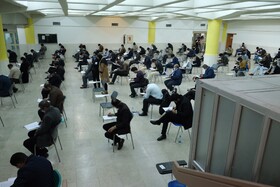 آزمون شوراهای حل اختلاف قوه قضائیه - شیراز 18