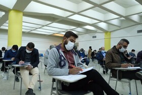 آزمون شوراهای حل اختلاف قوه قضائیه - شیراز 19