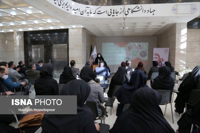 پنداشتهای کلیشهای عامل محدودیت زنان در کسب پستهای مدیریتی است