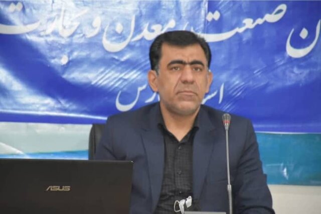 فعالین تجاری ملزم به ثبت نام در سامانه جامع تجارت هستند فعالین تجاری ملزم به ثبت نام در سامانه جامع تجارت هستند
