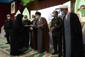 یادواره ۳۵۰ شهید روحانی استان فارس