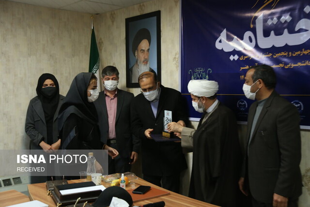 مبانی علوم را میتوان از قرآن الهام گرفت