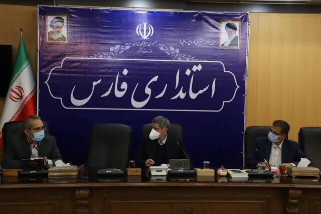 تعطیلی آموزشها و امتحانات حضوری در فارس تعطیلی آموزشها و امتحانات حضوری در فارس