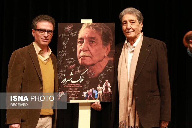 عکس :امین حاج بابا تجلیل از شهروز مُلک صدای ایران