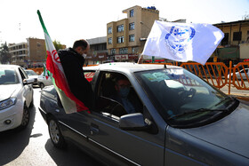 گرامی‌داشت ۲۲ بهمن چهل و سومین سالروز پیروزی شکوهمند انقلاب اسلامی - شیراز