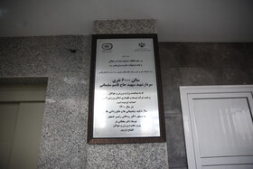 سفر وزیر ورزش و جوانان به شیراز 3