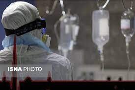 ثبت ۱۳ فوتی و بستری ۱۷۸ بیمار جدید کرونا در فارس