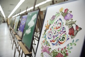 نمایشگاه تجسمی کنگره جهانی محمد رسول الله - شیراز