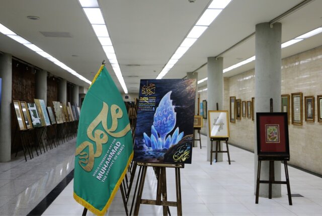 آغاز به کار نمایشگاه هنرهای تجسمی نگارههای حرا در شیراز آغاز به کار نمایشگاه هنرهای تجسمی نگارههای حرا در شیراز