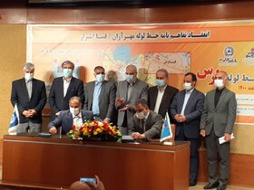 خط لوله راهبردی پارس کلید خورد