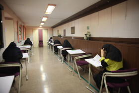 آزمون استخدام کادر اداری قوه قضائیه، توسط مرکز آزمون جهاددانشگاهی استان فارس - شیراز