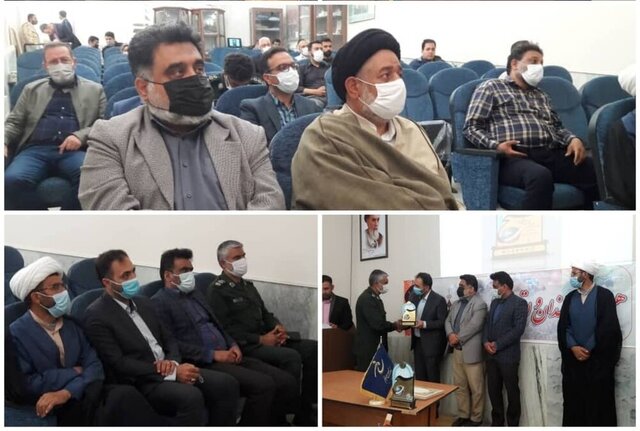 اختتامیه جشنواره خوشنویسی "عصر انتظار" در استهبان برگزار شد اختتامیه جشنواره خوشنویسی "عصر انتظار" در استهبان برگزار شد