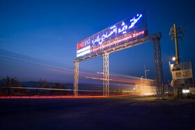 ارتقاء ۸۰۰۰ میلیاردی زیرساخت‌های منطقه ویژه اقتصادی لامرد 