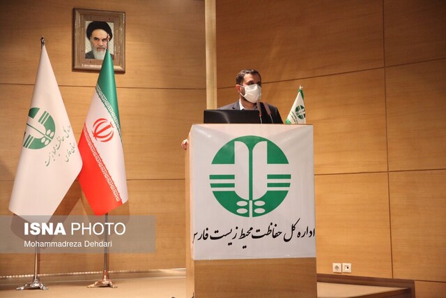 مدیرکل جدید حفاظت محیط زیست فارس معرفی شد