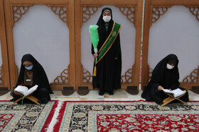 جزء خوانی قرآن کریم - حرم مطهر شاهچراغ (ع)