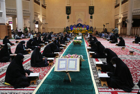 جزء خوانی قرآن کریم - حرم مطهر شاهچراغ (ع) 5