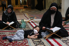 جزء خوانی قرآن کریم - حرم مطهر شاهچراغ (ع) 10