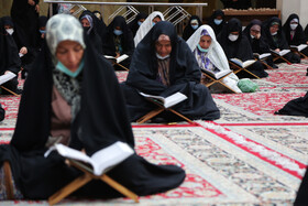 جزء خوانی قرآن کریم - حرم مطهر شاهچراغ (ع) 13