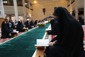 جزء خوانی قرآن کریم - حرم مطهر شاهچراغ (ع) 14