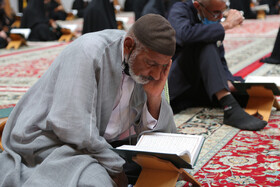 جزء خوانی قرآن کریم - حرم مطهر شاهچراغ (ع) 16