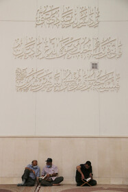 جزء خوانی قرآن کریم - حرم مطهر شاهچراغ (ع) 22