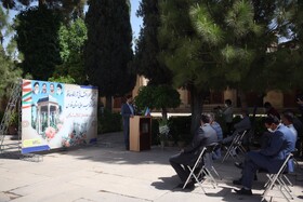 گلباران آرامگاه حافظ و قبور مشاهیر فارس