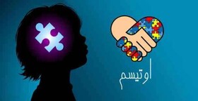 نورپردازی‌های شیراز در حمایت از بیماران اوتیسم به رنگ آبی در می‌آید