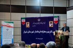 ایمانیه: قرارگاه اتباع بیگانه فارس ایجاد می‌شود