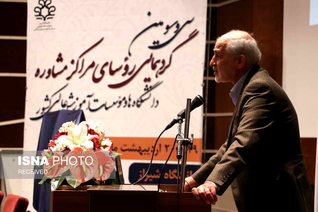 اجرای سامانه "سام" در مراکز مشاوره دانشگاههای کشور