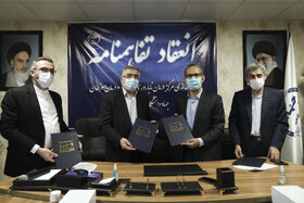 مراسم انعقاد تفاهم‌نامه همکاری سه جانبه جهاددانشگاهی، استانداری فارس و دانشگاه علوم پزشکی شیراز