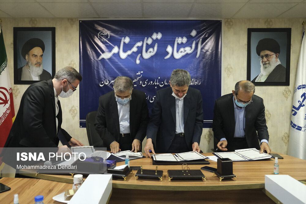 کامپیر24 | مبادله تفاهمنامه ایجاد مراکز درمان ناباروری و سرطان جهاددانشگاهی در شیراز