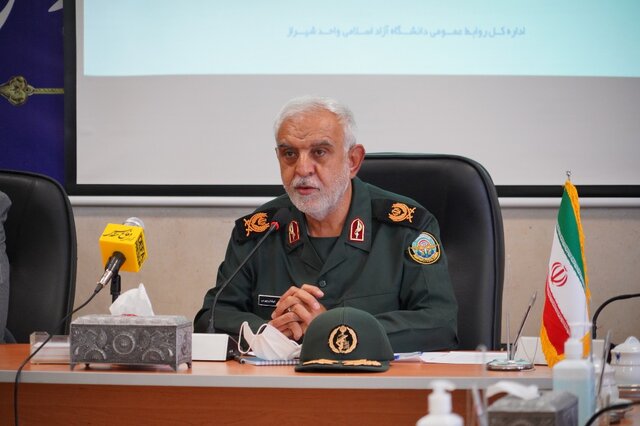 همایش "ترویج فرهنگ ایثار و شهادت" خرداد در شیراز برگزار میشود