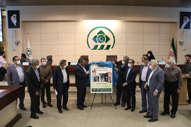 پوستر پویش "هر روز یک زباله از زمین برمی‌داریم" رونمایی شد