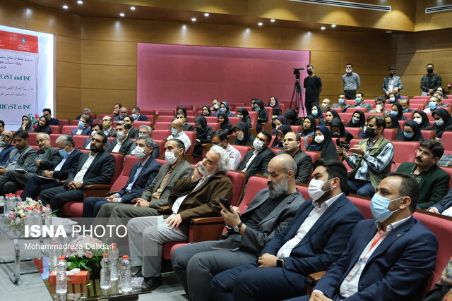 آغاز به کار همایش بین‌المللی طراحی و توسعه خدمات کتابخانه‌های عمومی در شیراز