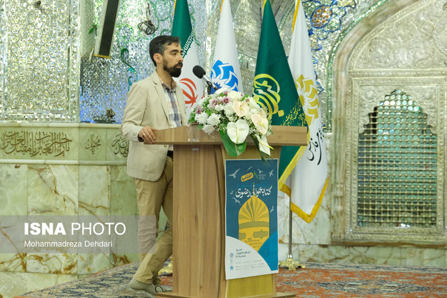 مشارکت بیش از یک‌ میلیون نفر در جشنواره یازدهم کتابخوانی رضوی