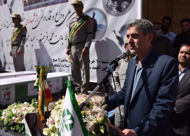 اصلاح قوانین محیط‌زیستی توسط مجلس