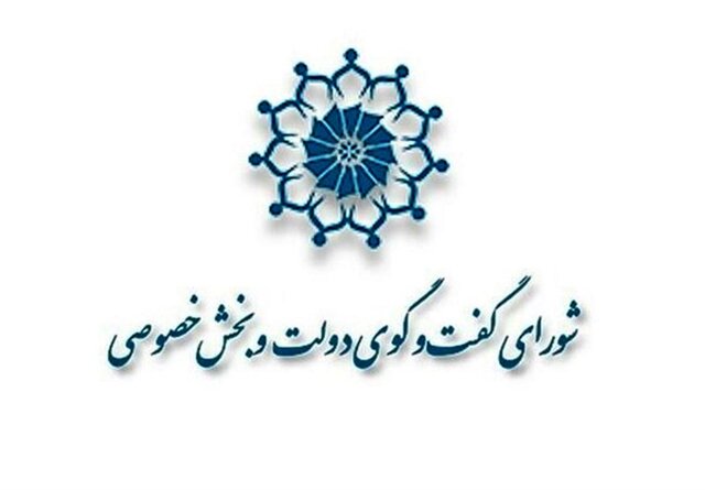 لزوم متناسب&zwnj;سازی تسهیلات و منابع بانکی با هدف رونق تولید در فارس