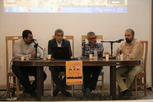 برگزاری نشست "مدیریت نامتوازن شهری و بحران‌های پیش‌رو" در شیراز