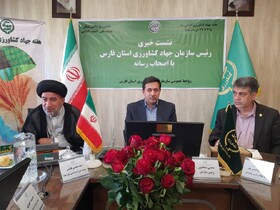 کاهش خاموشی در بخش کشاورزی/فرونشست در نقاط مختلف فارس