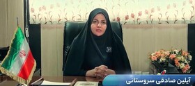 رویداد استارتاپی خدمات از راه دور خودرو در شیراز برگزار می‌شود