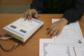 طرح سنجش سلامت نوآموزان - شیراز