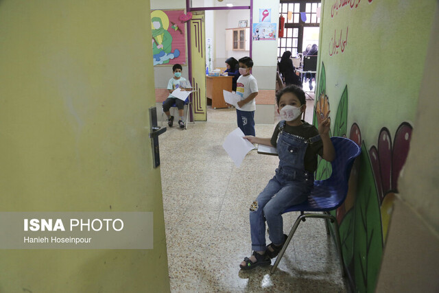 آغاز طرح سنجش سلامت نوآموزان بدو ورود به دبستان در فارس