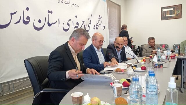 آغاز همکاری مشترک شهرک&zwnj;های صنعتی فارس و دانشگاه صنعتی شیراز